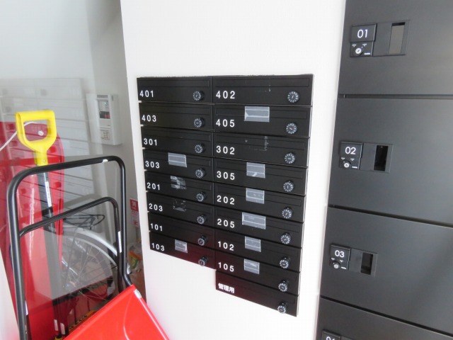 その他共有部分