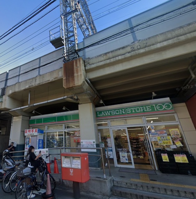 コンビニ　ローソンストア100近鉄今里駅前店（コンビニ）まで589m