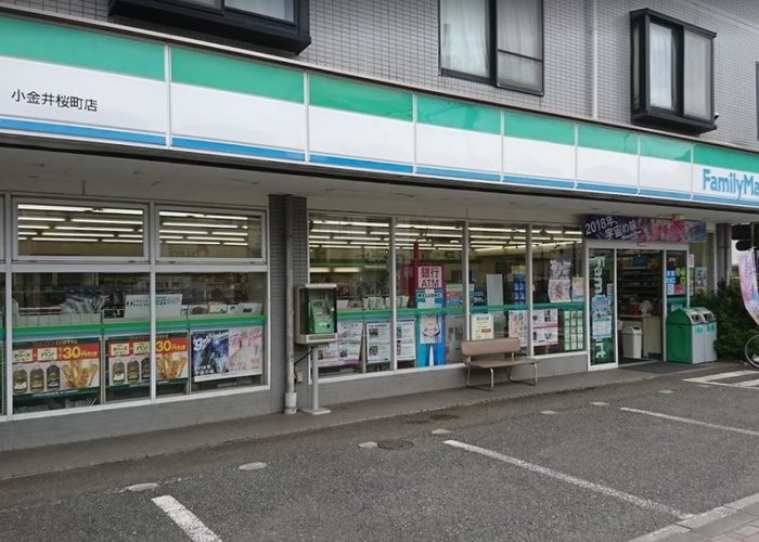 飲食店　ファミリーマート小金井桜町店（飲食店）まで500m