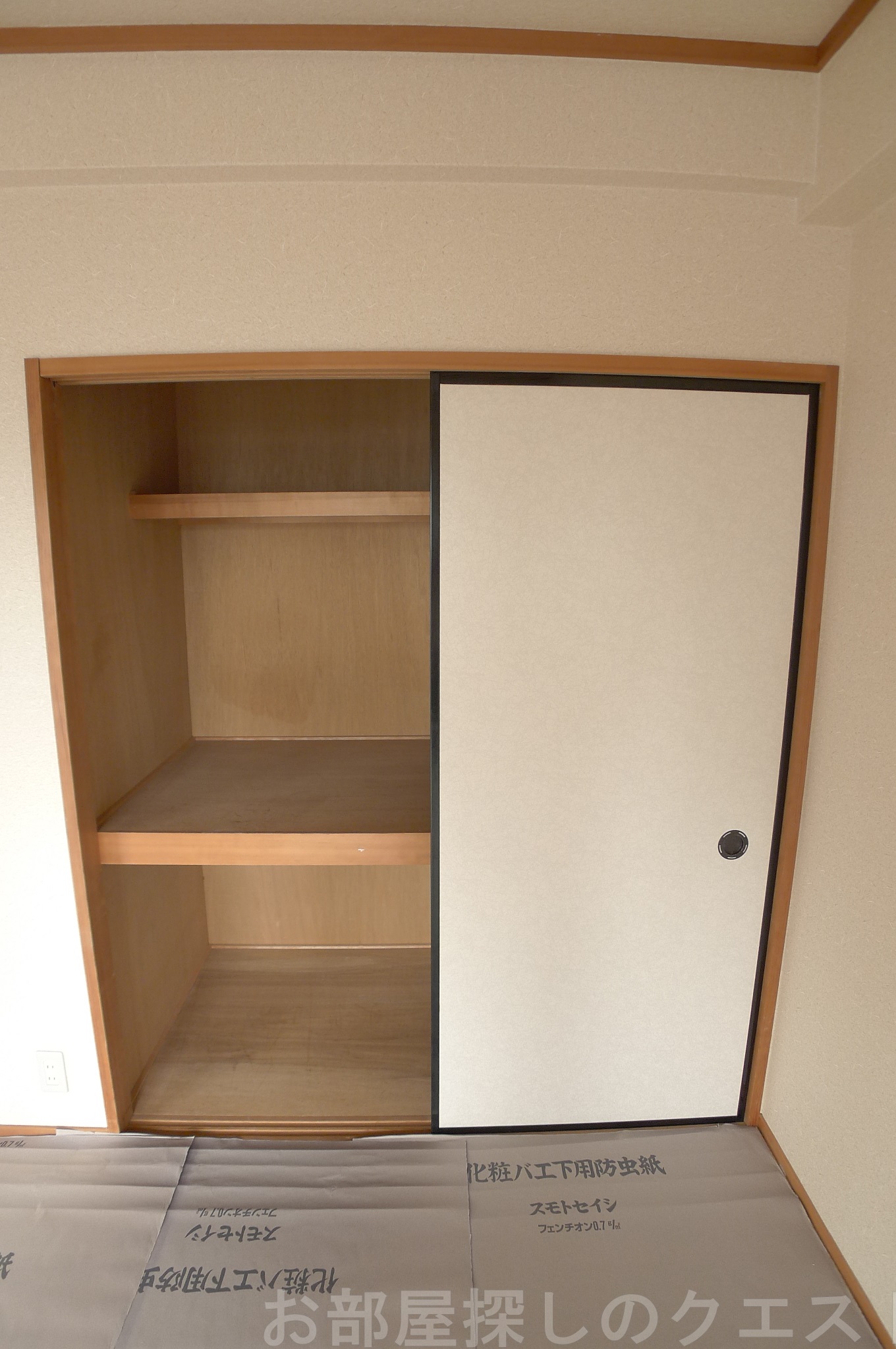 収納　（写真は同物件イメージ）