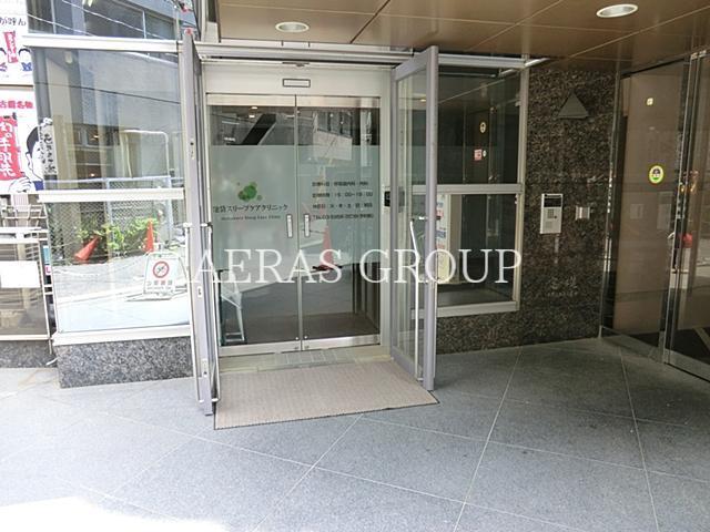 病院　池袋スリープケアクリニック（病院）まで347m