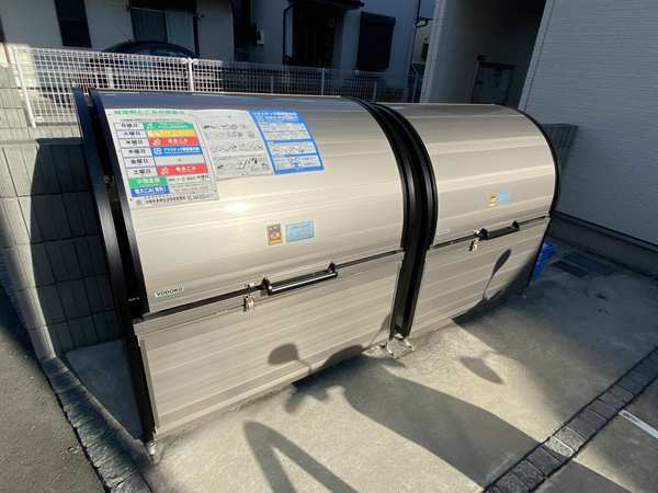 その他設備　【安心の24時間セキュリティ！】お問い合わせはお早めに♪