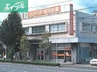 銀行　おかやま信用金庫大福支店（銀行）まで536m