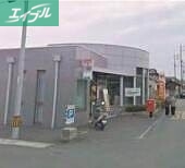 郵便局　岡山大福郵便局（郵便局）まで536m