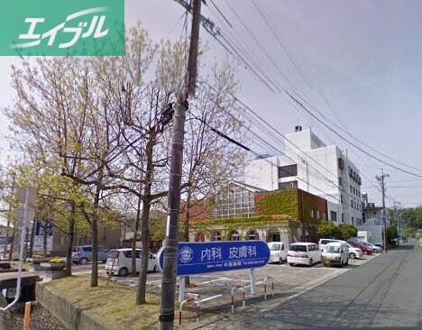 病院　洋友会中島病院（病院）まで705m