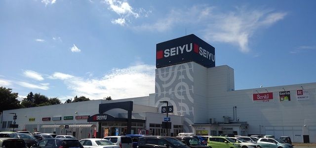 ショッピングセンター　西友（ショッピングセンター）まで4200m