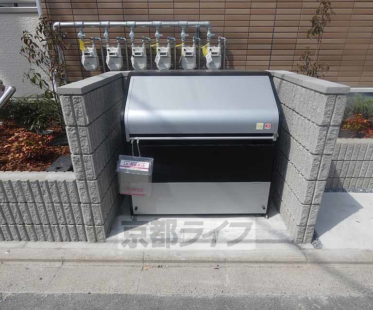 その他　ゴミ捨て場です。