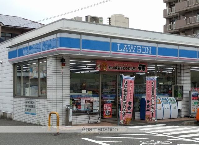 コンビニ　ローソン（コンビニ）まで199m