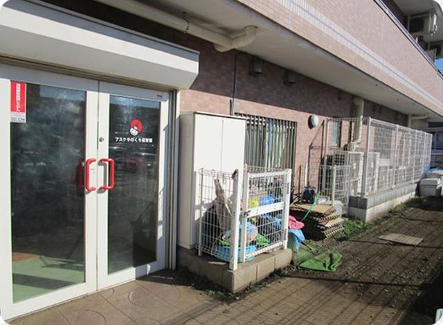 幼稚園・保育園　もみの木保育園若葉台（幼稚園・保育園）まで919m