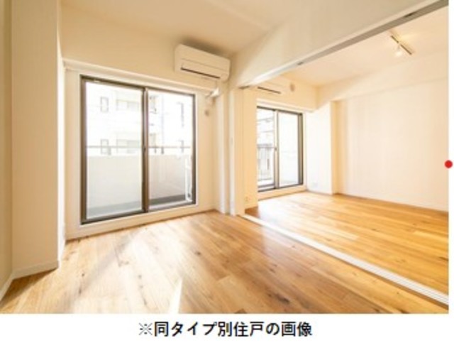 その他　※写真は同タイプ住戸です。