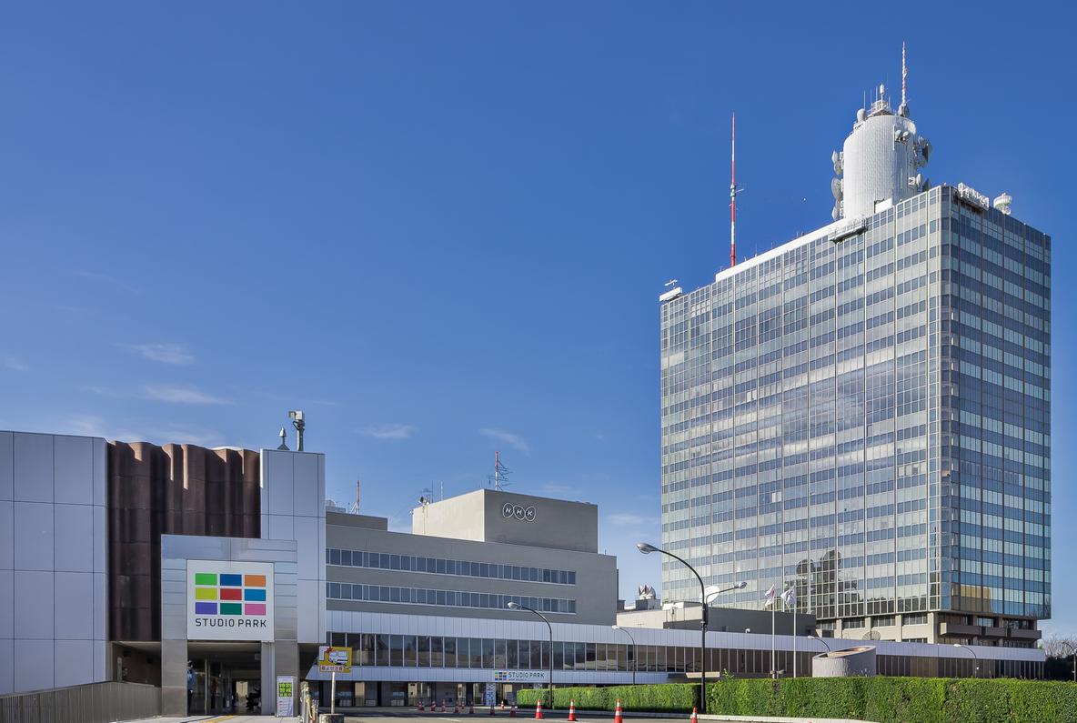 その他　NHK放送センター（その他）まで1075m