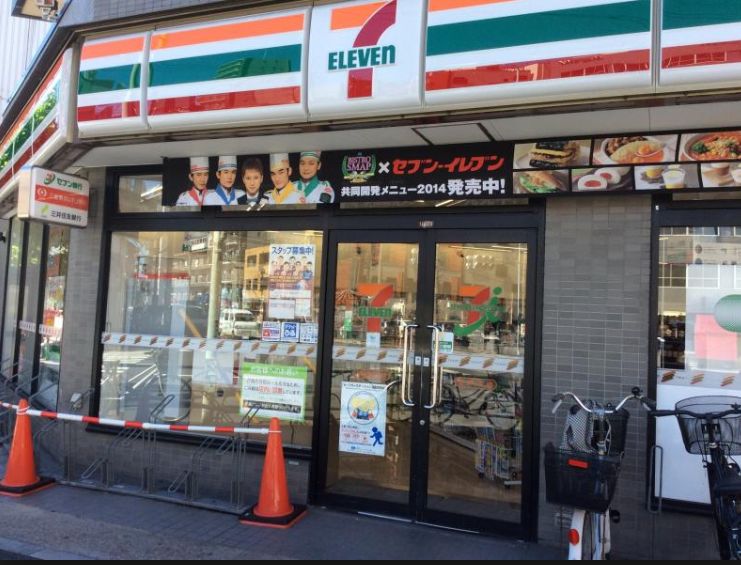 コンビニ　セブンイレブン台東日本堤2丁目店（コンビニ）まで103m