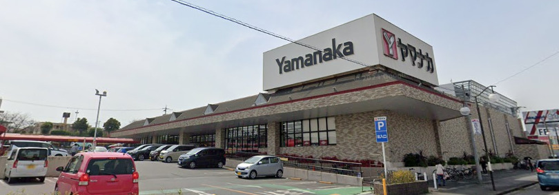 スーパー　ヤマナカ 知多店（スーパー）まで521m