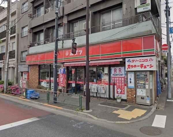 コンビニ　ポプラ代田店（コンビニ）まで161m