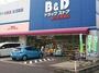 ドラックストア　B＆Dドラッグストア長久手東浦店（ドラッグストア）まで790m