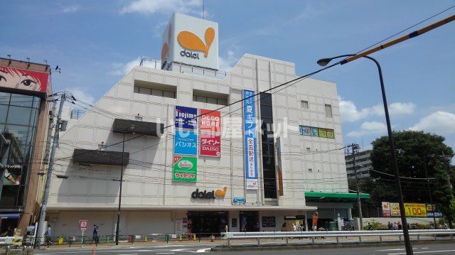 スーパー　ダイエー 西台店（スーパー）まで6169m