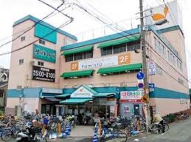 スーパー　グルメシティ千船店（スーパー）まで1039m