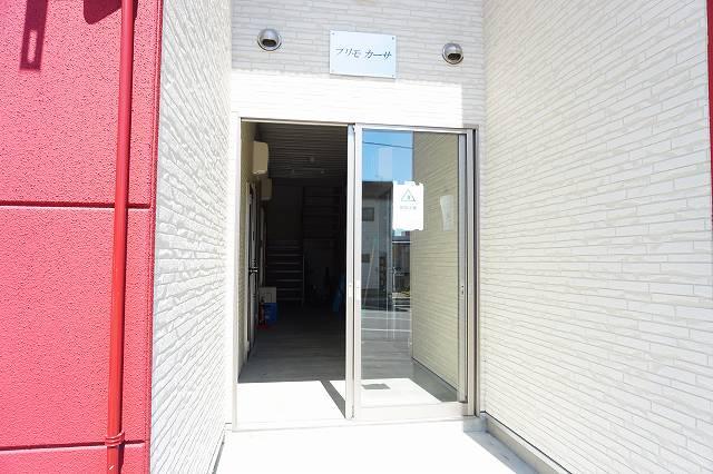 その他共有部分　共用部１