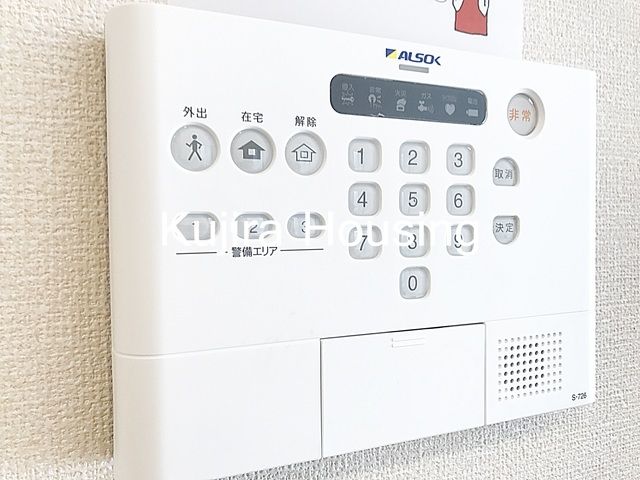 セキュリティ　★ALSOKホームセキュリティー★