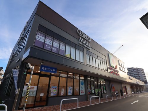 スーパー　イズミヤ QANAT MALL住道店（スーパー）まで429m