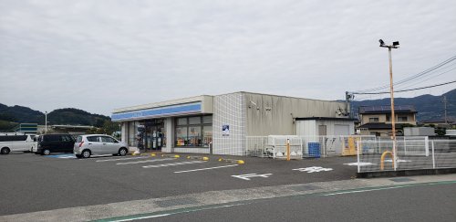 コンビニ　ローソン 有田インター東店（コンビニ）まで293m