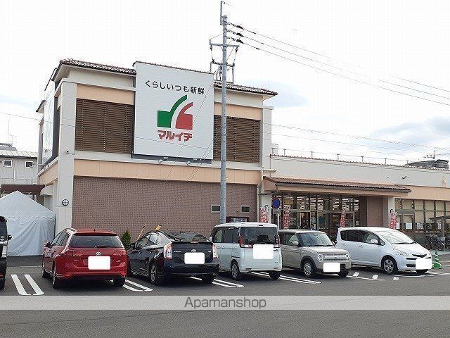 スーパー　マルイチ一の宮店（スーパー）まで546m