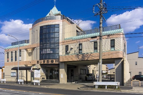 病院　あじま診療所（病院）まで329m