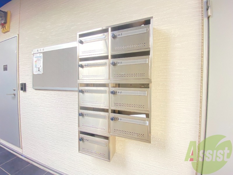 その他共有部分