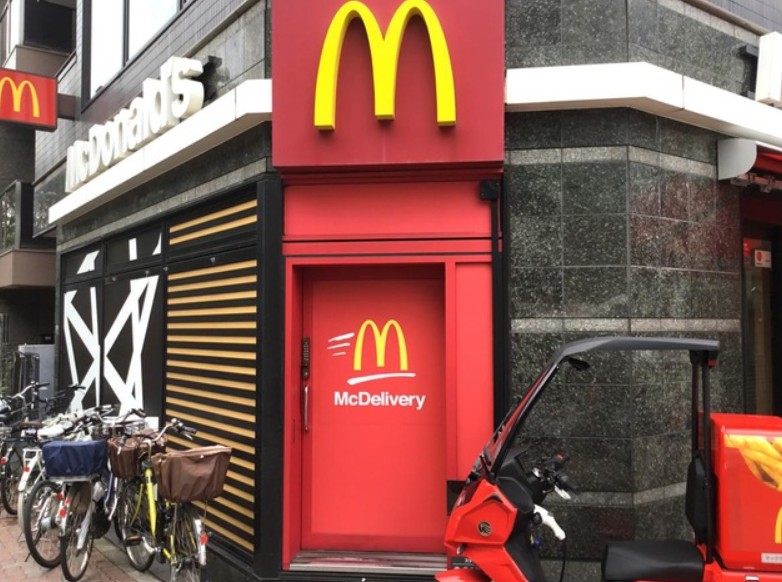 飲食店　マクドナルド（飲食店）まで1360m