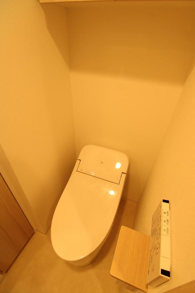 トイレ　同仕様