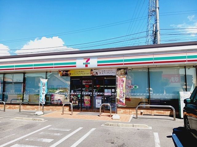 コンビニ　セブンイレブン保免中２丁目店様（コンビニ）まで500m