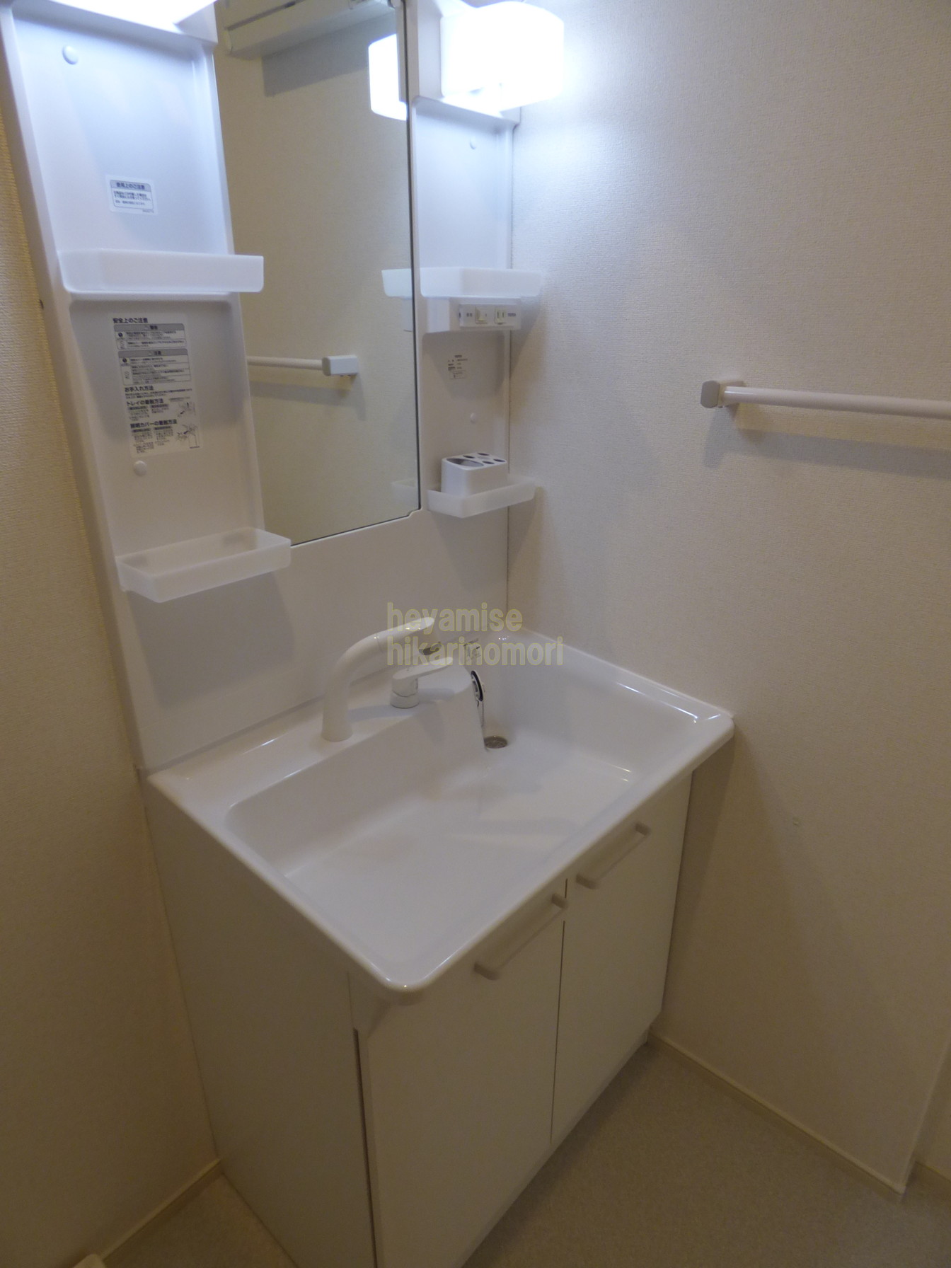洗面設備　別号室の写真です。