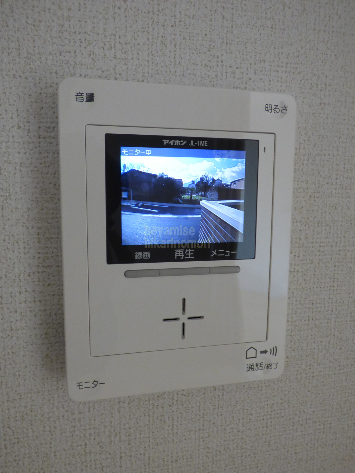 セキュリティ　別号室の写真です。