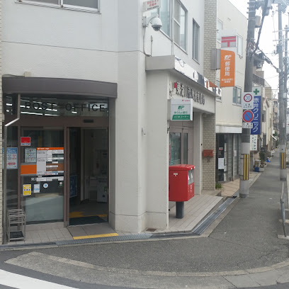 郵便局　東淀川菅原七郵便局（郵便局）まで302m