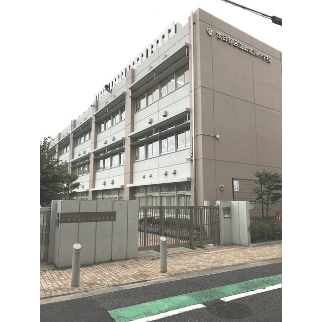 小学校　上北沢小学校（小学校）まで215m
