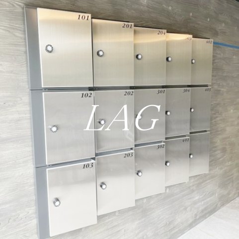 その他共有部分　集合ポストです。