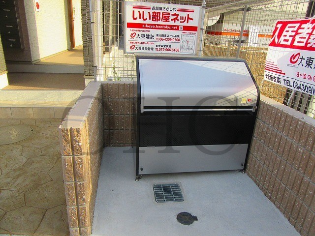 その他共有部分　ゴミ置き場