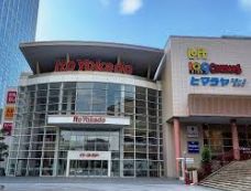 スーパー　イトーヨーカドー木場店（スーパー）まで333m