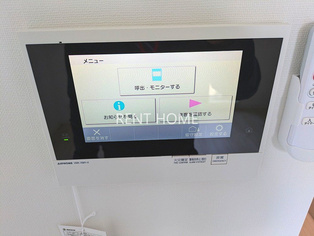 セキュリティ　TVインターホン