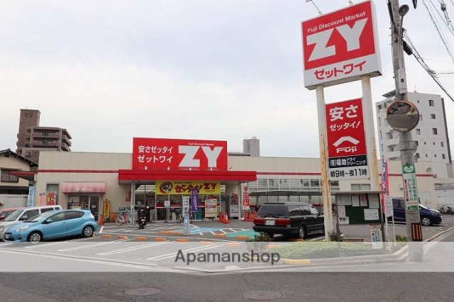 スーパー　フジ・ＺＹ東雲店（スーパー）まで6600m