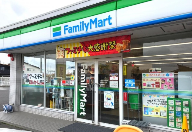 コンビニ　ファミリーマート　守山阿村町店（コンビニ）まで400m