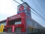 ホームセンター　ヤマダ電機テックランドNew北見店（ホームセンター）まで2210m