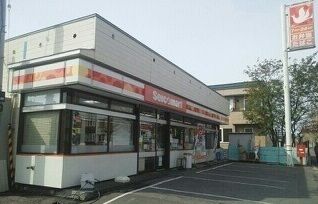 コンビニ　セイコーマートわか店（コンビニ）まで500m