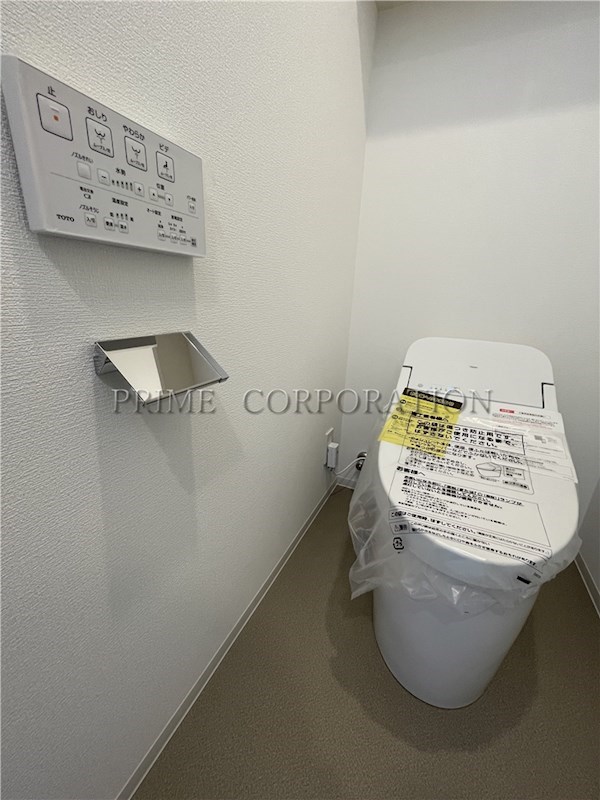 トイレ　※参考写真※