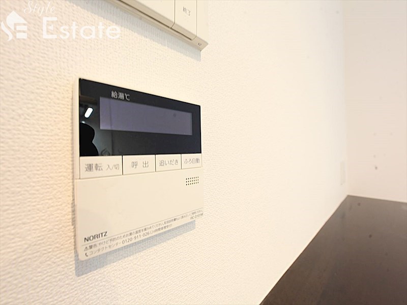 その他設備　追い焚き