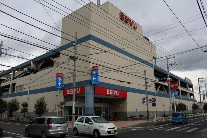 スーパー　西友平塚店（スーパー）まで220m