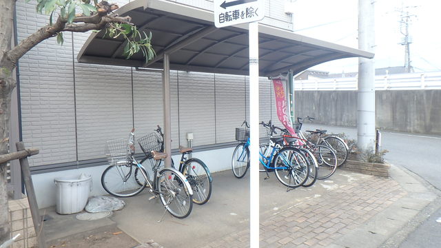 その他共有部分　駐輪場