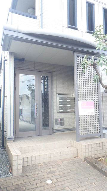 その他共有部分　集合ポストあります！