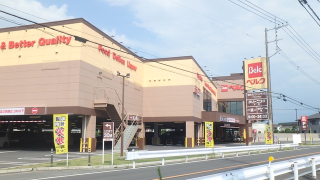 スーパー　ベルク　坂戸八幡店（スーパー）まで450m