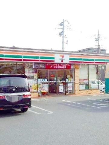 コンビニ　セブンイレブン草加吉町1丁目店（コンビニ）まで180m